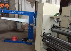 切角開(kai)槽機