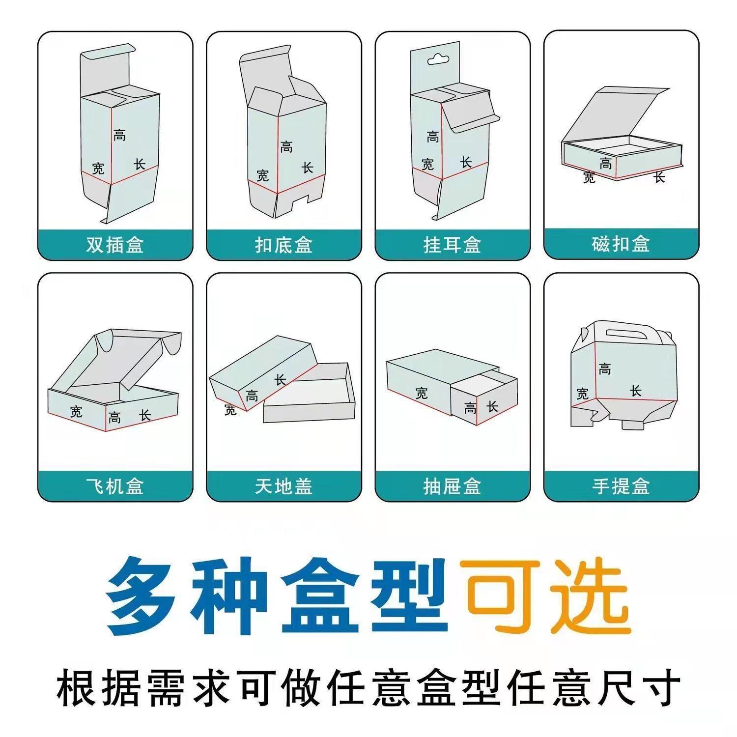 振林包裝 定制(zhì)食品包裝彩